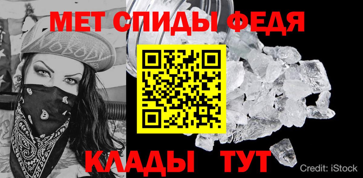 АМФ Premium  АМФ  Жуковский  Вход с VPN 
