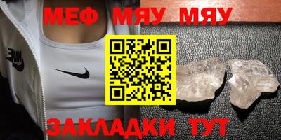 гашишное масло Ликино-Дулёво
