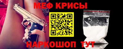 мдпв Лесосибирск