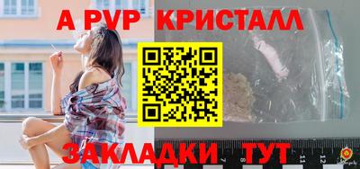 мдпв Лесосибирск