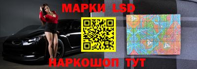МДМА Ливны