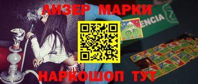 мдпв Лесосибирск