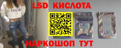 мдпв Лесосибирск
