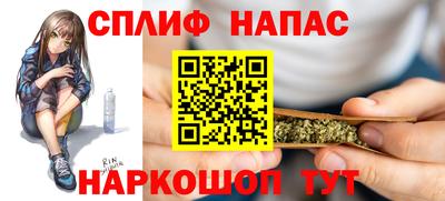 МДМА Ливны
