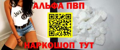 МДМА Ливны