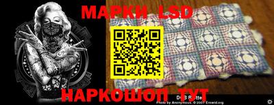мдпв Лесосибирск