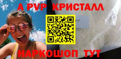 гашишное масло Ликино-Дулёво