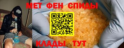 мдпв Лесосибирск