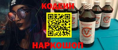 гашишное масло Ликино-Дулёво
