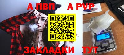 гашишное масло Ликино-Дулёво