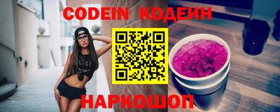 МДМА Ливны