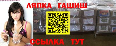 мдпв Лесосибирск
