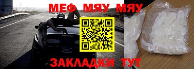 мдпв Лесосибирск
