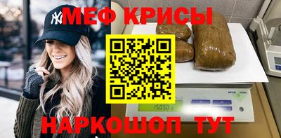 мдпв Лесосибирск