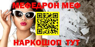 гашишное масло Ликино-Дулёво