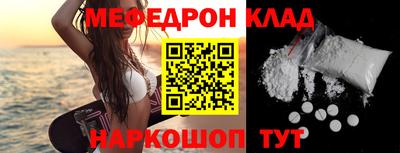 мдпв Лесосибирск