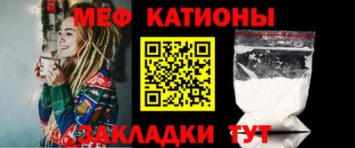 мдпв Лесосибирск