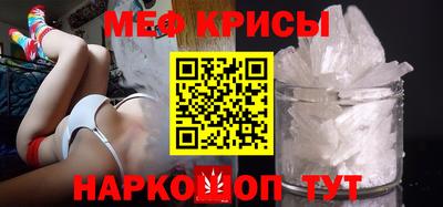 мдпв Лесосибирск